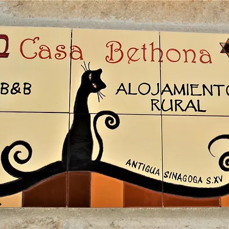 Casa Bethona * Jerte