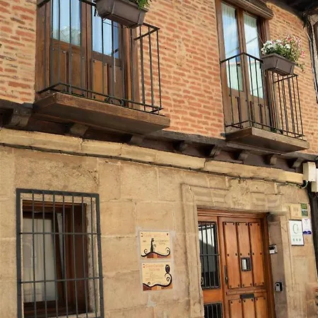 卡萨白素娜乡村民宿 乡村民宿 *